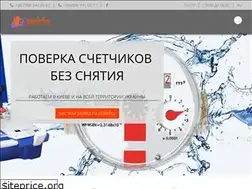 Sites similar to povirka.com.ua