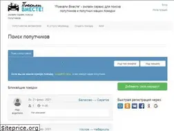 Sites similar to povm.ru