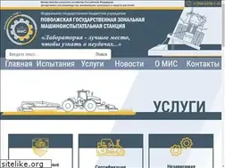 Sites similar to povmis.ru