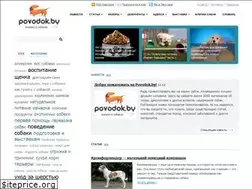 Sites similar to povodok.by