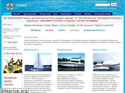 Sites similar to povolge.su