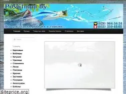 Sites similar to povolnam.by