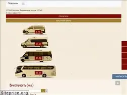 Sites similar to povozkin.ru