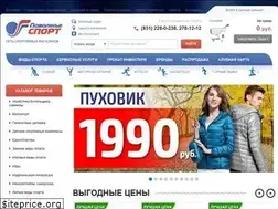 Sites similar to povsport.ru