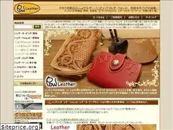 Sites similar to pow-leather.com