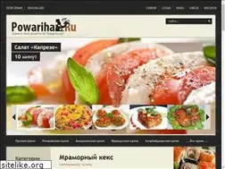 Sites similar to powariha.ru