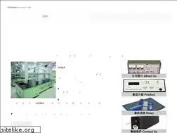 Sites similar to powchung.com.tw