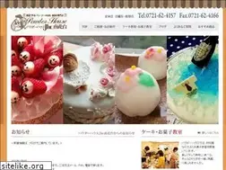 Sites similar to powder-h.jp