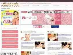 Sites similar to powder-room.me