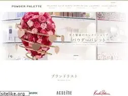 Sites similar to powderpalette.jp