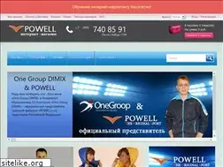 Sites similar to powellsport.ru