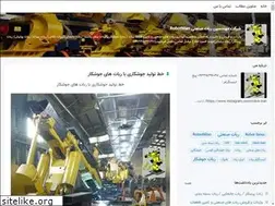 Sites similar to power-2013.blogsky.com