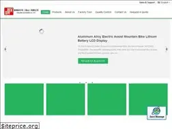 Sites similar to power-assistbike.com