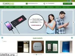 Sites similar to power-bank.in