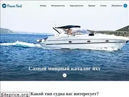 Sites similar to power-boat.ru