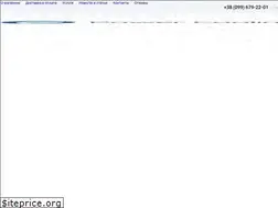 Sites similar to power-cooling.com.ua