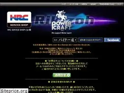 Sites similar to power-craft.co.jp