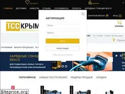 Sites similar to power-crimea.ru