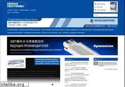 Sites similar to power-e.ru