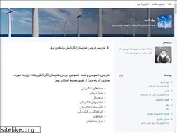 Sites similar to power-engineering.blogsky.com