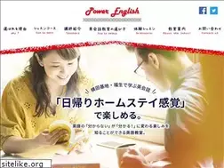 Sites similar to power-english.info