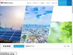 Sites similar to power-generator.jp