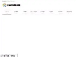 Sites similar to power-group.co.jp