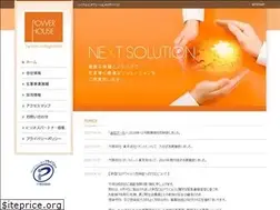 Sites similar to power-h.co.jp