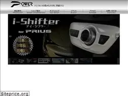 Sites similar to power-llc.jp