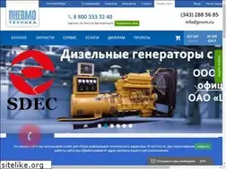 Sites similar to power-machines.ru