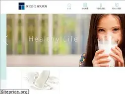 Sites similar to power-milk.com