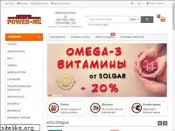 Sites similar to power-nk.ru