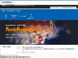Sites similar to power-presentation.jp