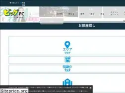 Sites similar to power-s.co.jp