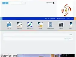 Sites similar to power-safety.com