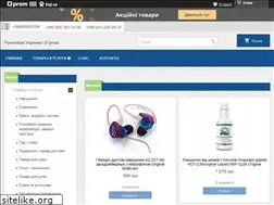 Sites similar to power-sklad.com.ua