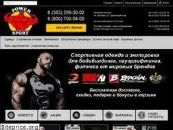Sites similar to power-sport.pro