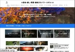 Sites similar to power-spot.org