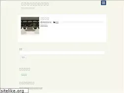 Sites similar to power-spots.jp