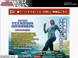 Sites similar to power-st.com