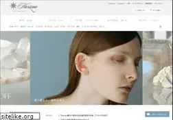 Sites similar to power-stones.jp