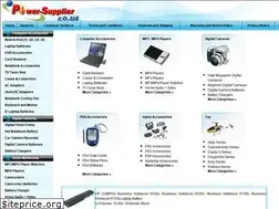 Sites similar to power-supplier.co.uk