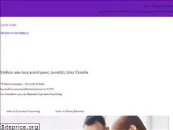 Sites similar to power-tax-training.gr