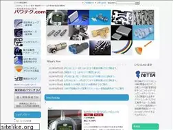 Sites similar to power-techno.com