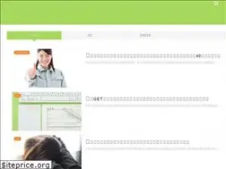 Sites similar to power-to-make.com