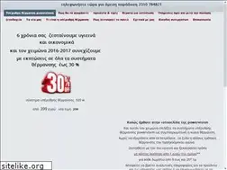 Sites similar to power-vision.gr