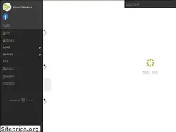 Sites similar to power2max.asia