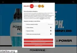 Sites similar to powerade.gr