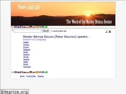Sites similar to powerandlife.com