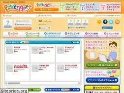 Sites similar to powerapp.jp